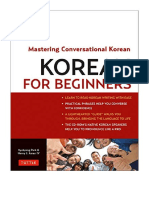 Korean For Beginners: Mastering Conversational Korean (CD-ROM Included) - Henry J. Amen IV