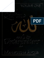 The Quran and Its Interpreters - Vol. 1