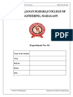 CMPS Lab Manual