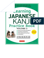 Learning Japanese Kanji Practice Book Volume 2 Vol. 2