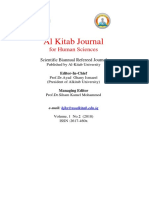 Alkitab Journal For Human Sciences