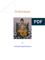 Srikurmam