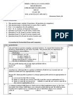 Paper 2 Accountancy 2 2pb QP Set 2