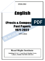 English (1971-2022)