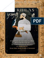 Glossary of Gurbilas Patshahi 6