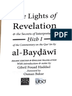 The Lights of Revelation and The Secrets of Interpretation - Hizb One of The Commentary On The Qur An by Al-Baydawi 2016