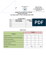 Therapeutic Exercise Assignment