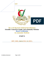 B Arab Board For Community Medicine Examination Edited 6 1