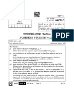 66 - 2 - 1 - Business Studies