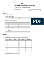 WRITTEN TEST PAPER 2021 - Answers Sheet