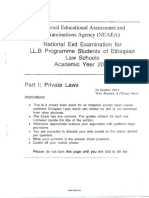 Exit Exam Private Laws