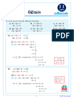 EQUATIONS Samikarana Grade 11 Maths Textbook Answers