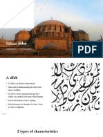 Sifaat - Characteristics of Letters-1