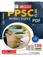 PDF PPSC Imtiaz Shahid Model & Past Papers 97th Original Edition 2024
