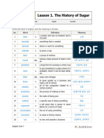 Subject Link 7 wordtest - 혼합형 (Hard) - AK - PDF
