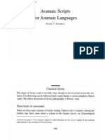 Aramaic Scripts For Aramaic Languages by Peter T Daniels