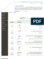 Verse (4:1) - Word by Word: Quranic Arabic Corpus