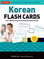 Korean Flash Cards Kit Ebook: Learn 1,000 Basic Korean Words and Phrases Quickly and Easily! (Hangul & Romanized Forms) (Downloadable Audio Included)