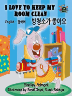 I Love to Keep My Room Clean (English Korean Bilingual Book): English Korean Bilingual Collection