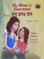 My Mom is Awesome (English Korean Bilingual Book): English Korean Bilingual Collection