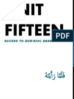 Unit Fifteen: Access To Qur'Anic Arabic