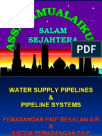 Water Distribution Systems (Sistem Agihan Air)