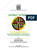 Ad Durr N Nadeer English PDF