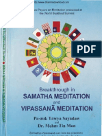 DR Mehm Tin Mon - Breakthrough in Samatha Vipassana Meditation