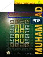 A-PDF Image To PDF Demo. Purchase From