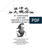 Zu Chongzhi - The Chinese Calendar Reform of 462 AD