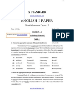 10th Samacheer Kalvi English Paper I Sample 6 With Answer