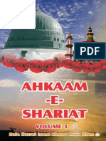 Ahkam e Shariat 1 by Muhammad Aftab Qasim Razavi