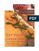 Get Your Greek On!