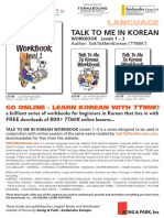 Talk TM in Korean