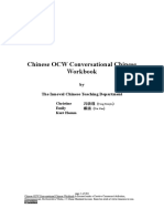 Chinese OCW Conversational Chinese Workbook