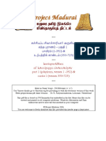 Kantapuranam of Kacciyappa Civaccariyar Part 1 (Payiram, Verses 1 - 352) & Canto 1 (Verses 353-725)