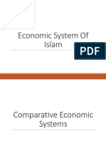 Economic System of Islam-CSS 2017