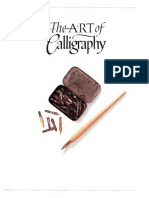 David Harris - The Art of Calligraphy (2003)