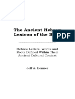Ancient Hebrew Lexicon PDF