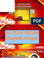 Foreign Language - Mandarin Action Verbs