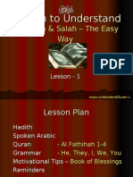 Basic Quran Course in