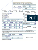 Electricity Bill Receipt (5545324000)