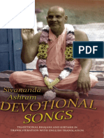 Devotional Songs PDF