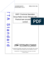 3gpp Physical Layer Procedures