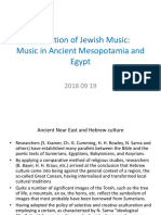 Formation of Jewish Music: Music in Ancient Mesopotamia and Egypt
