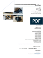 Steering gearMERCEDES BENZ LS8 A46460040080 PDF