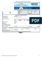 Api Msme Certificate