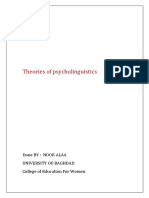 Theories of Psycholinguistics