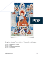 Dzogchen Lineage Prayer