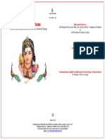Purusha Suktam PDF